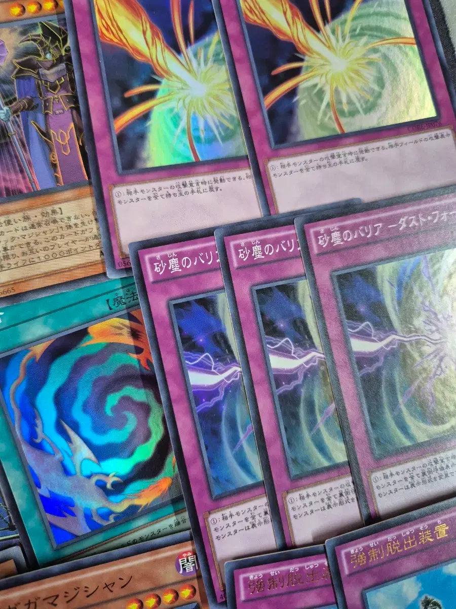 thumbnail-6